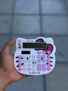 9430102530.13582