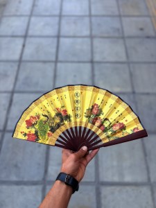 IMG_0459